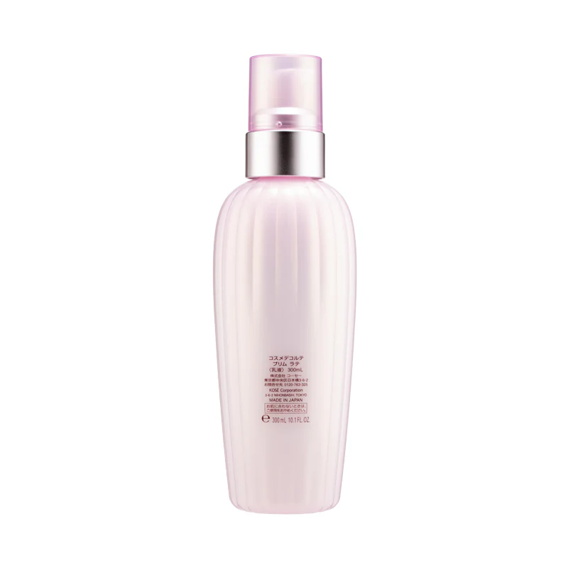 Cosme Decorte Prime Latte Essential Softening Milk - Image 7