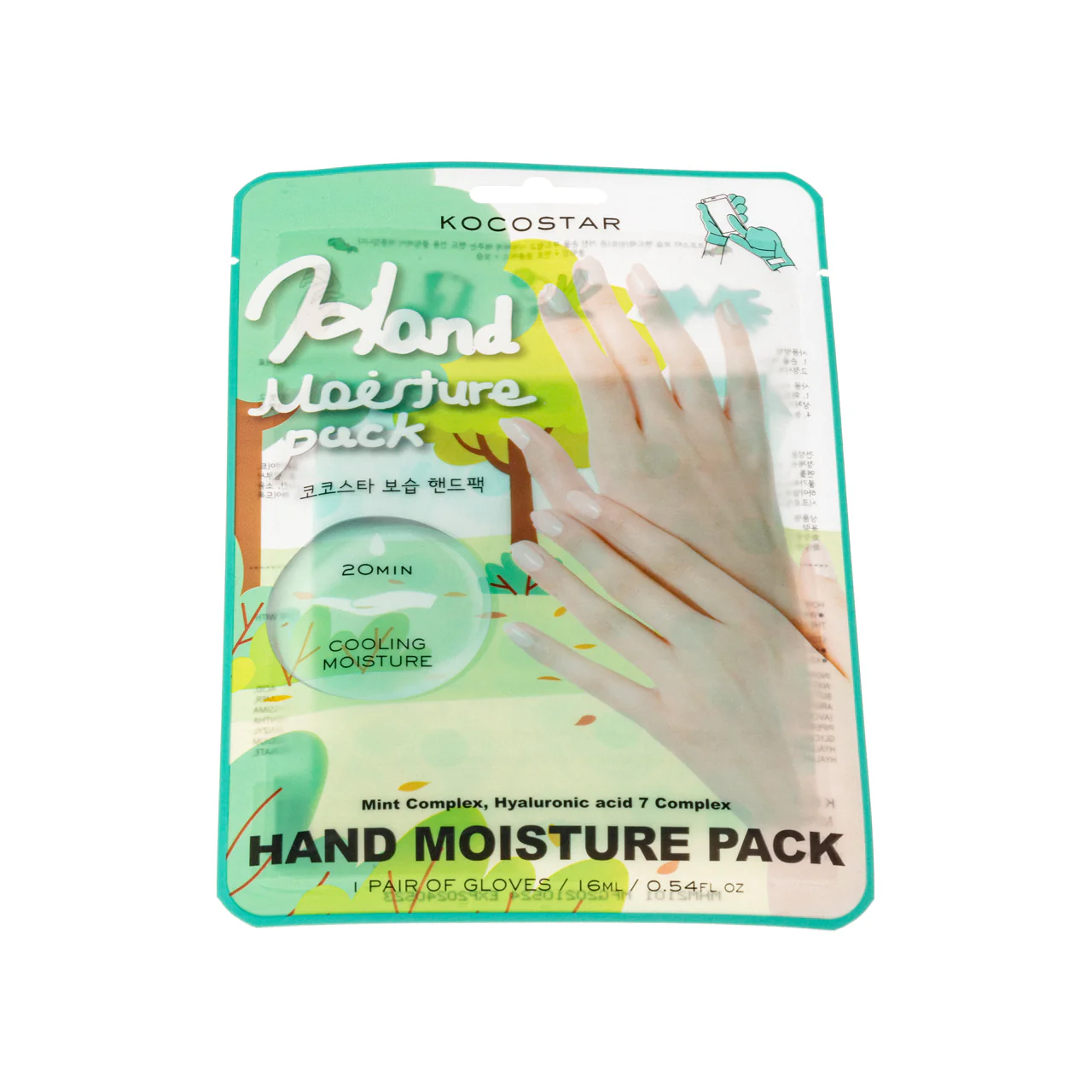 Kocostar Hand Moisture Pack - Mint 1Pair - Image 3
