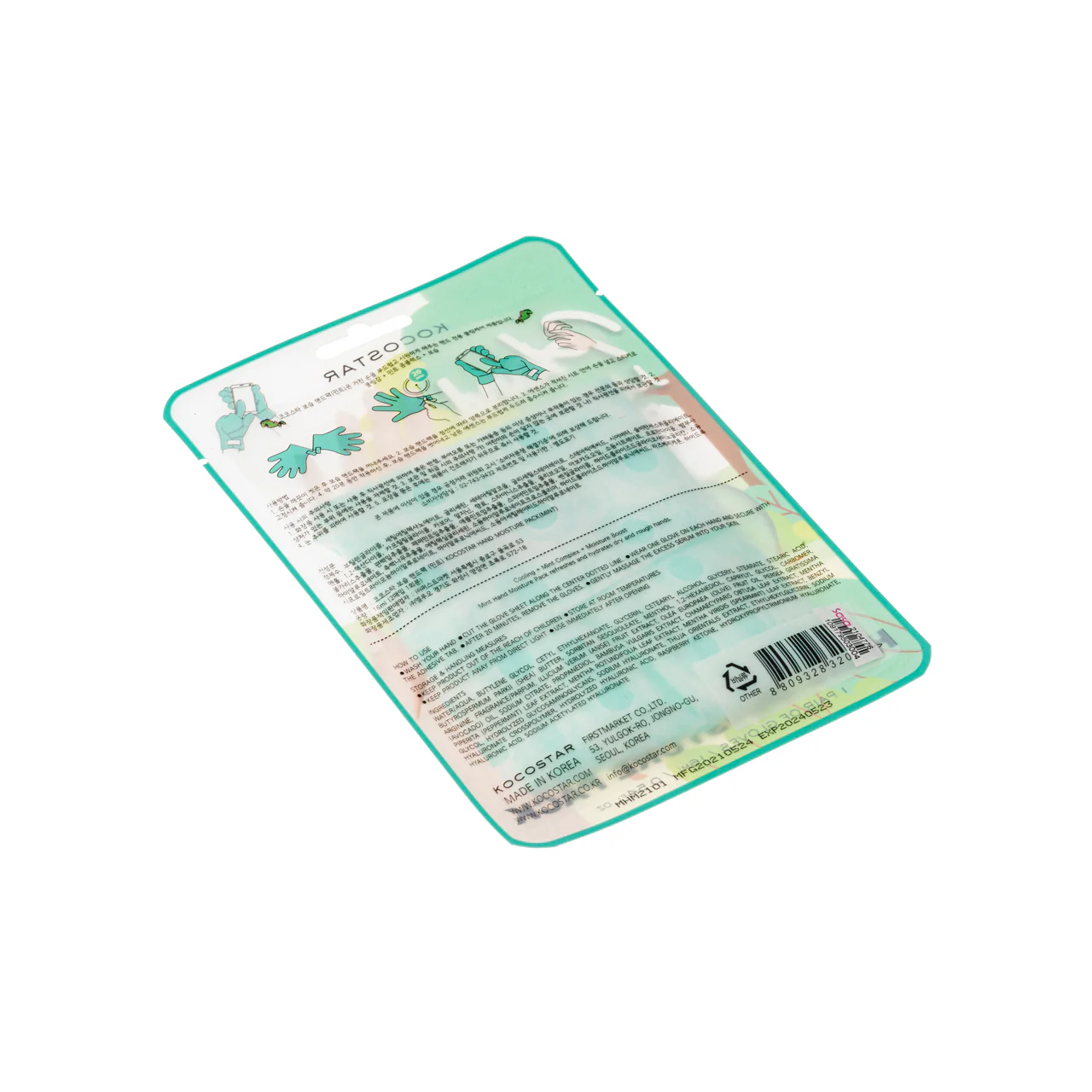 Kocostar Hand Moisture Pack - Mint 1Pair - Image 5