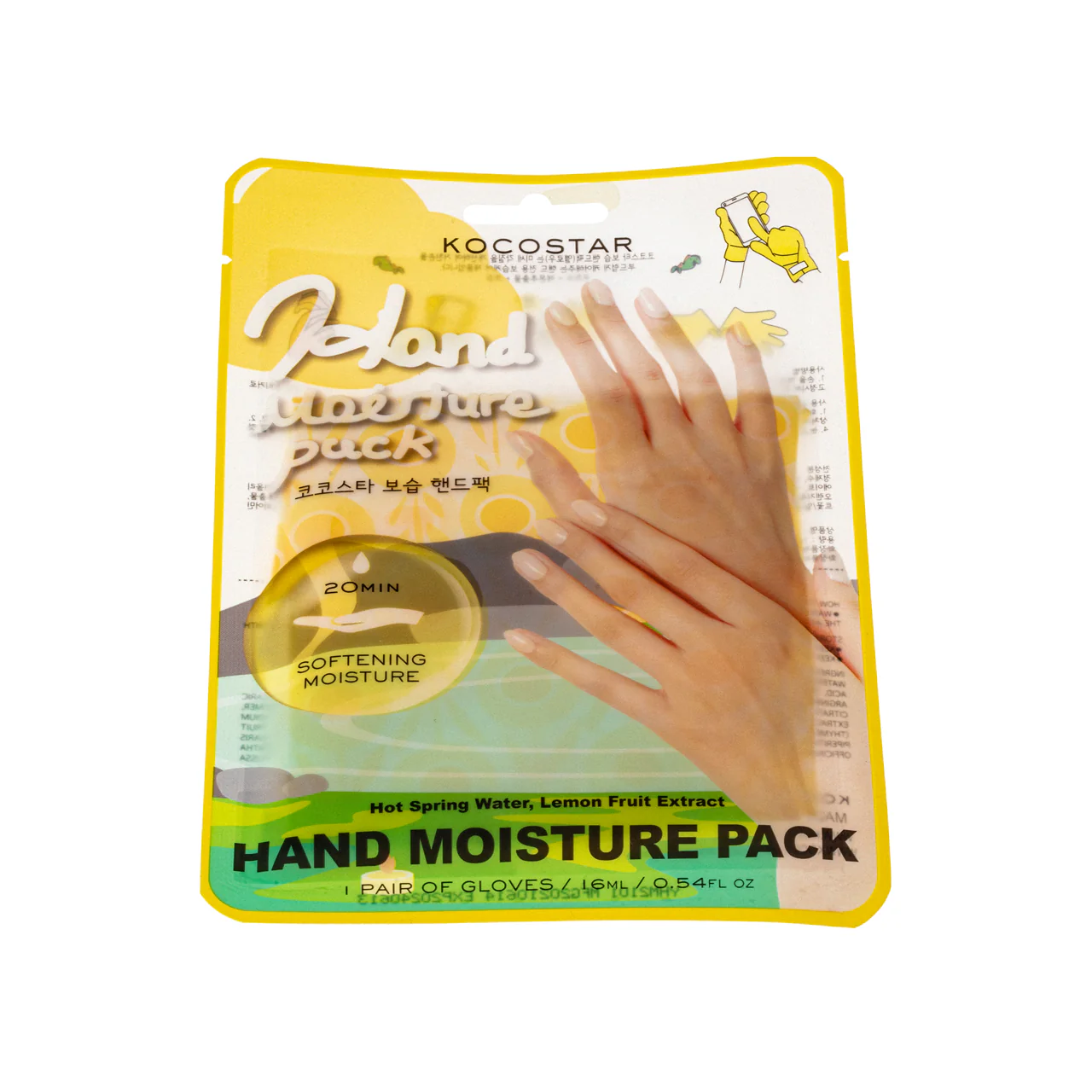Kocostar Hand Moisture Pack – Yellow 1Pair - Image 3