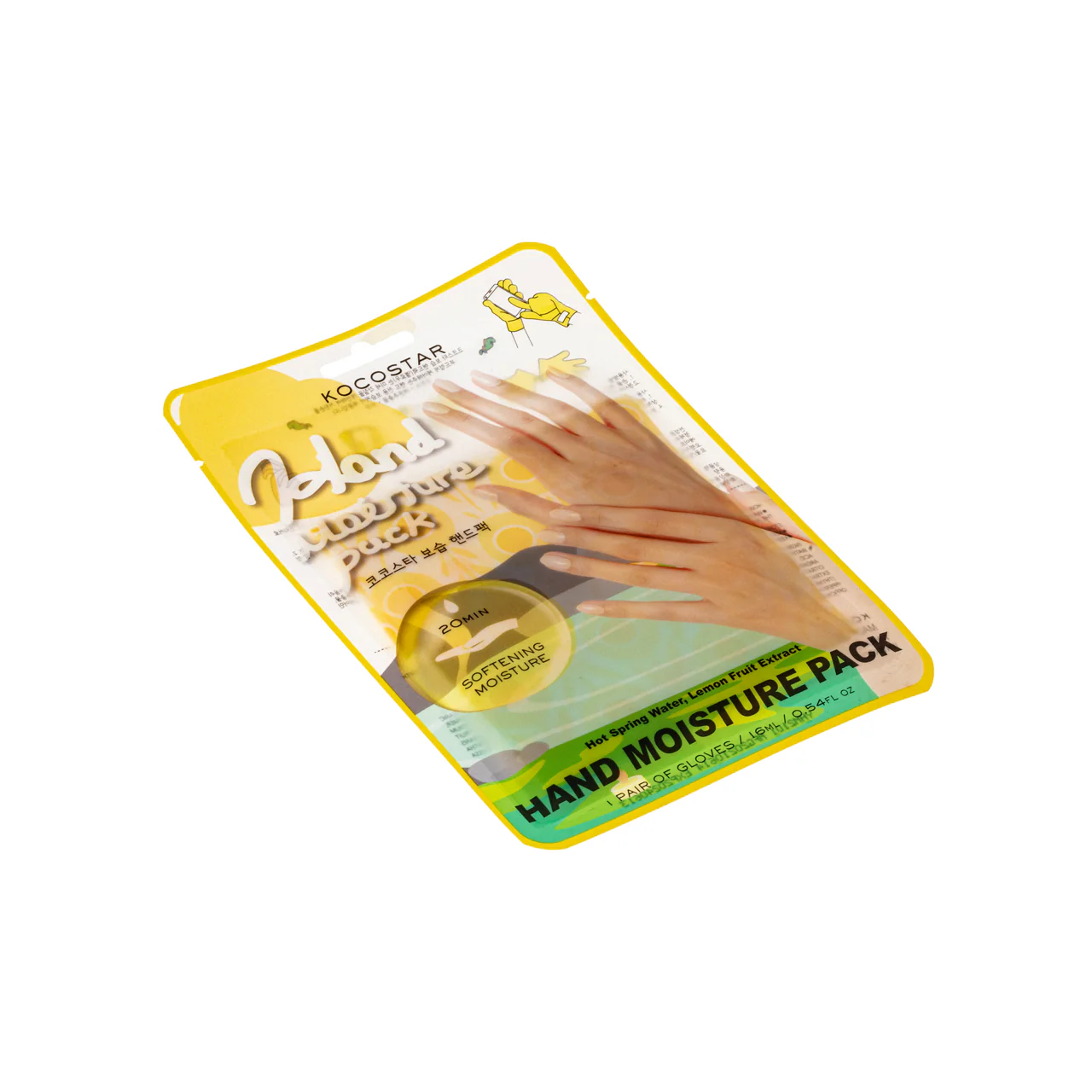 Kocostar Hand Moisture Pack – Yellow 1Pair - Image 4