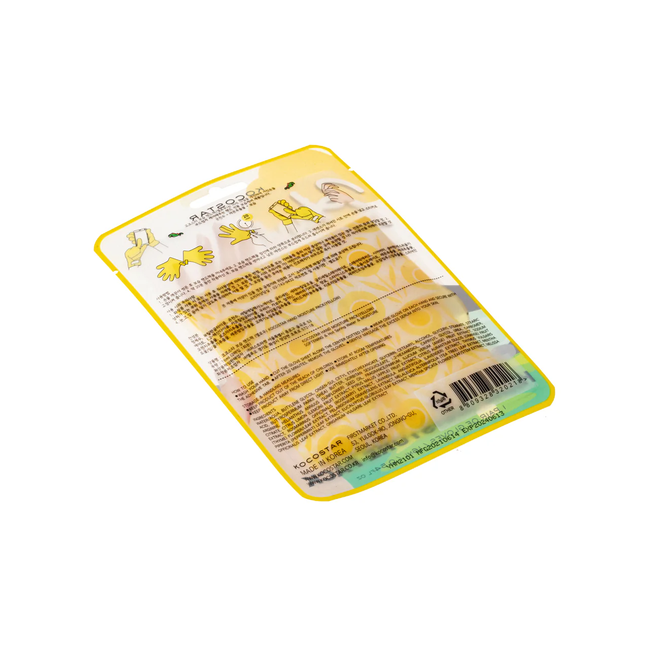 Kocostar Hand Moisture Pack – Yellow 1Pair - Image 5