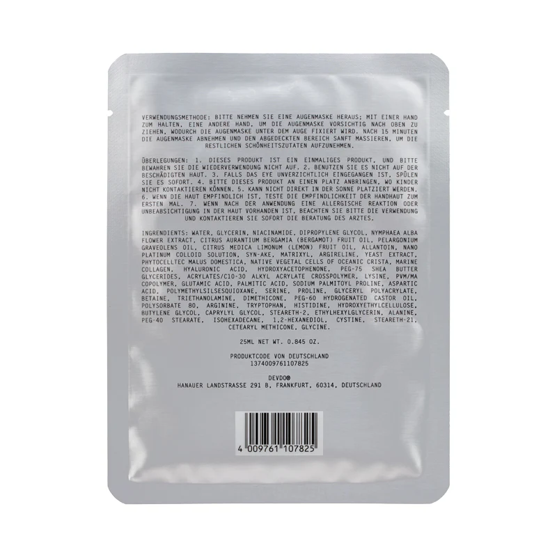 DEVDO Anti-glycation Syn-Ake Stem Cell Facial Mask 10piece - Image 3