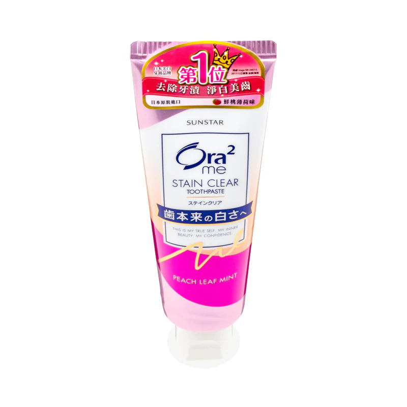 Ora2 Stain Clear Toothpaste 140 G - Image 3