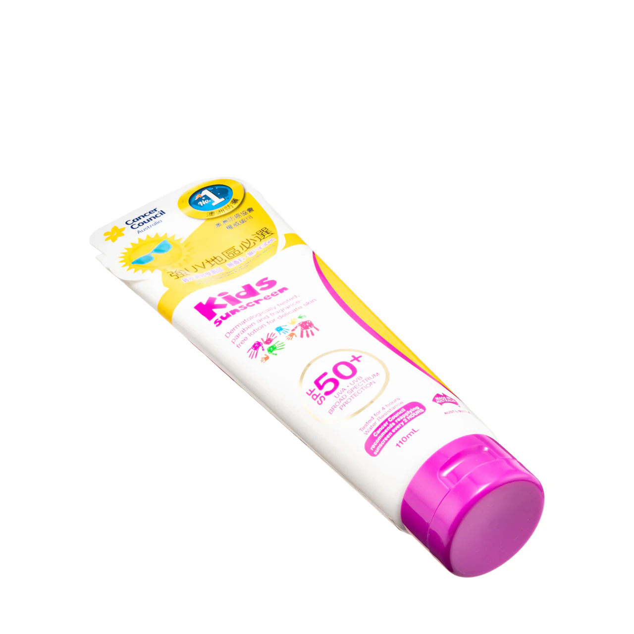 Cancer Council Kids Sunscreen SPF50+ 110ml - Image 5