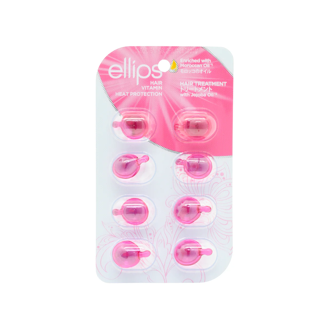 Ellips Hair Vitamin - Hair Treatment 1ml x 8pcs - Image 2