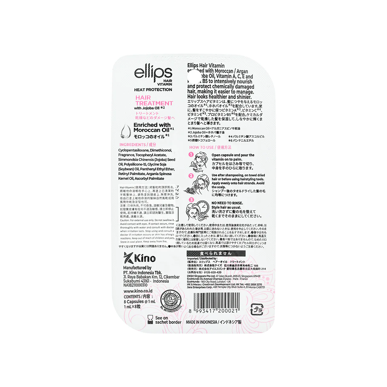 Ellips Hair Vitamin - Hair Treatment 1ml x 8pcs - Image 3
