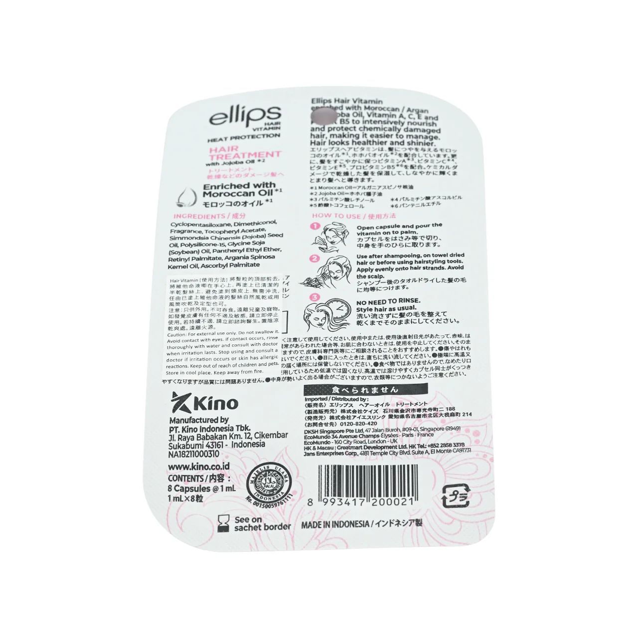 Ellips Hair Vitamin - Hair Treatment 1ml x 8pcs - Image 5