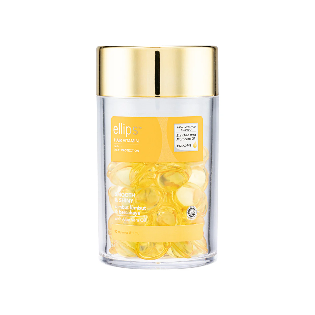 Ellips Hair Vitamin Smooth & Shiny 1ML X 50PCS - Image 2