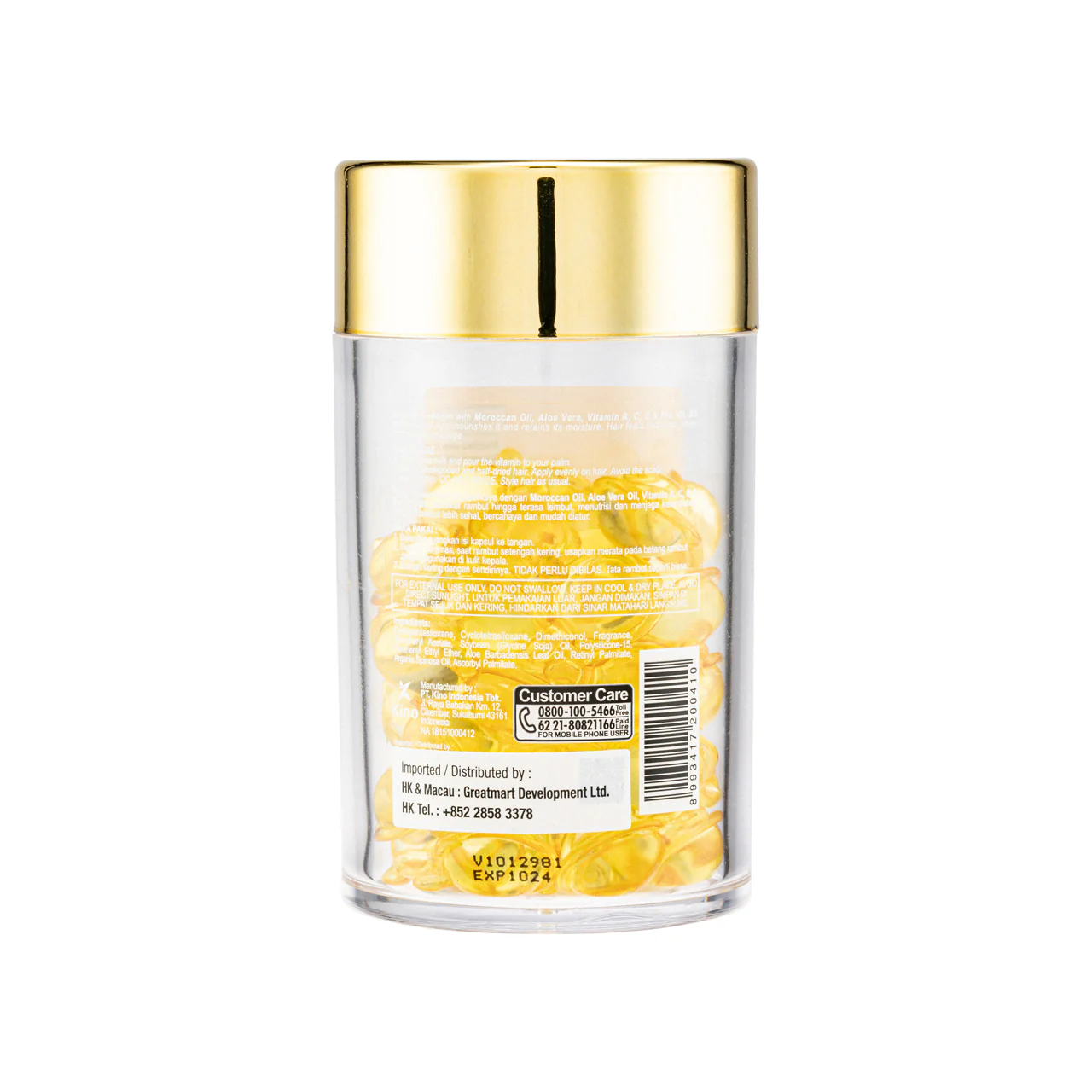 Ellips Hair Vitamin Smooth & Shiny 1ML X 50PCS - Image 3