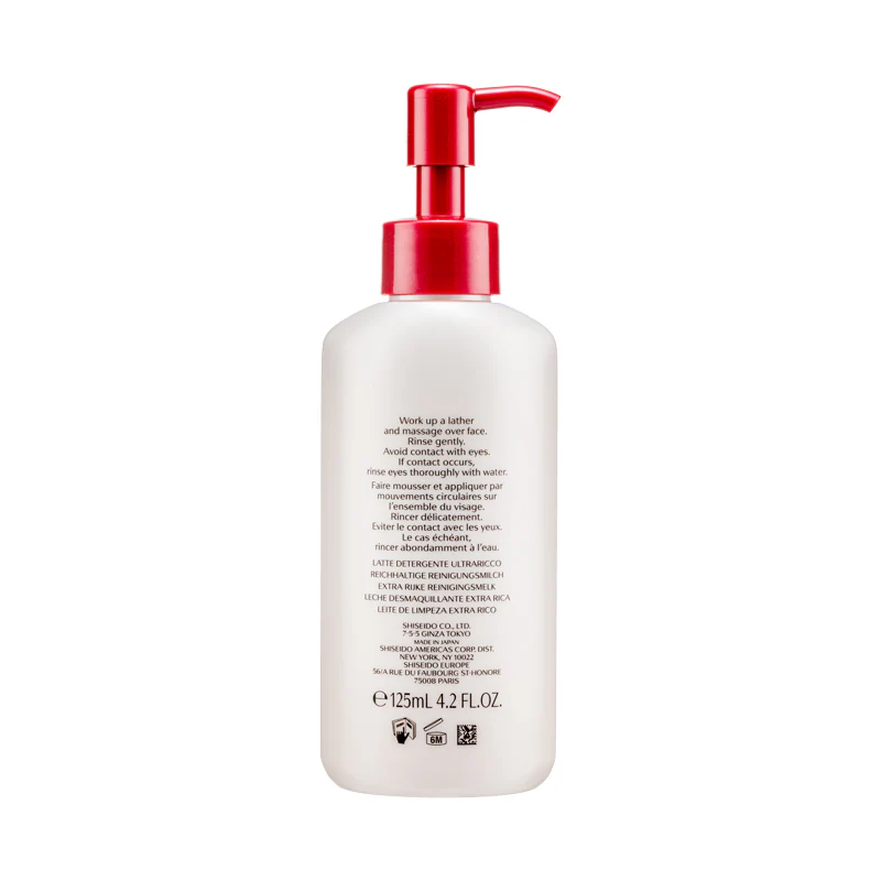 Shiseido Extra Rich Cleansing Milk 125ML - Image 3