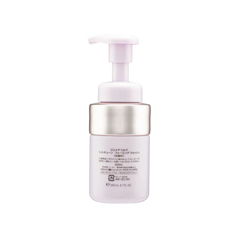 Cosme Decorte Phytotune Foaming Wash 200ML - Image 3