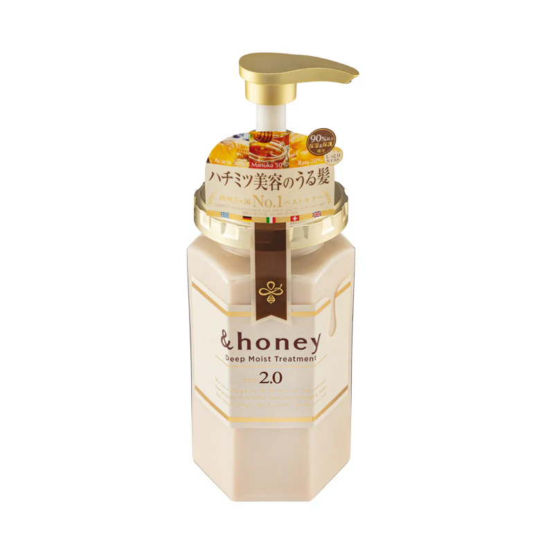 &Honey Deep Moist Treatment 2.0 445G - Image 3