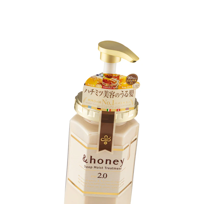 &Honey Deep Moist Treatment 2.0 445G - Image 4