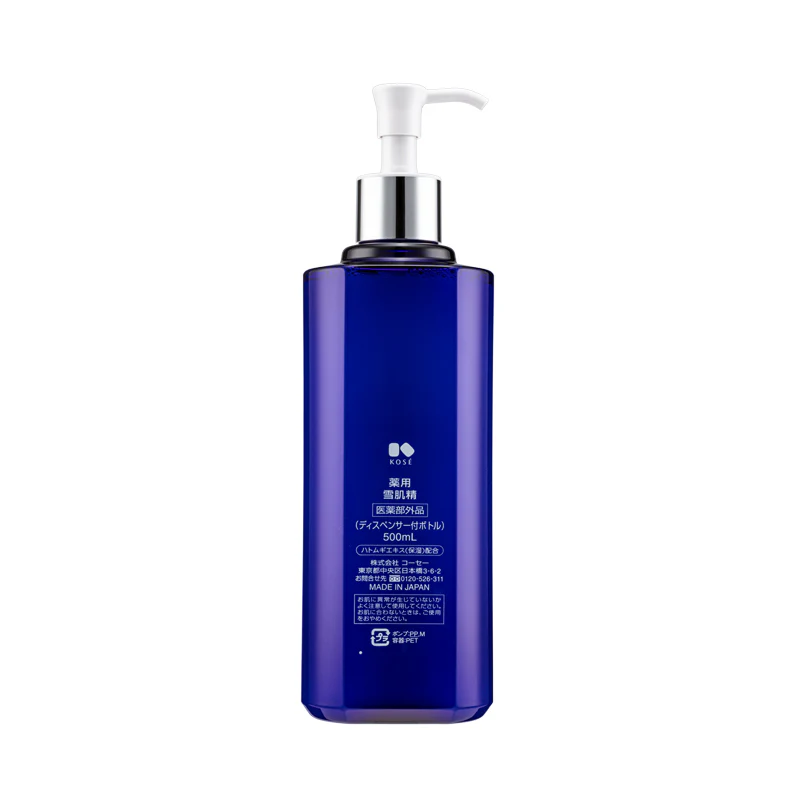 Kose Sekkisei Medicated Sekkisei Moisturizing Lotion 500ML - Image 2