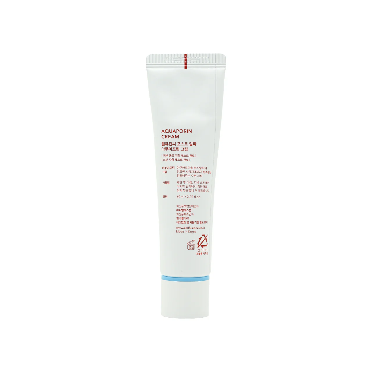 Cell Fusion C Aquaporin Cream 60ml - Image 3