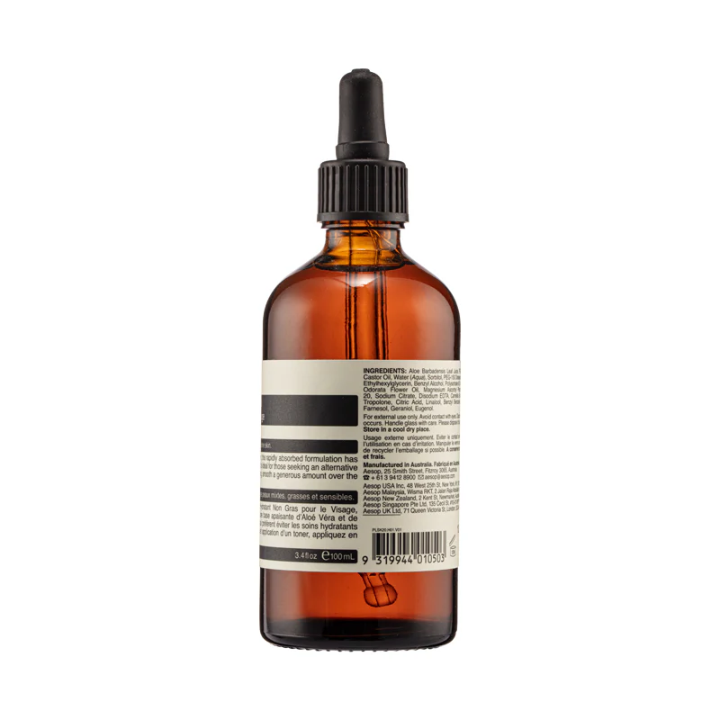 Aesop Lightweight Facial Hydrating Serum 100ML - Image 2