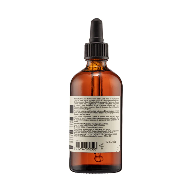Aesop Lightweight Facial Hydrating Serum 100ML - Image 3