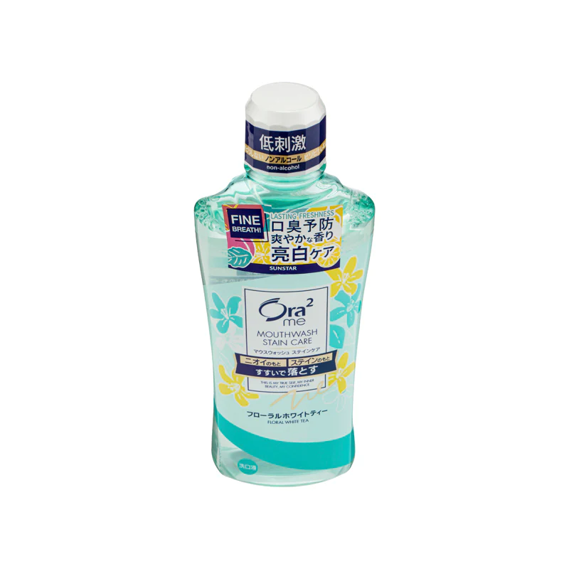 Sunstar Ora2 Me Breath & Stain Clear Mouthwash Floral White Tea 460ML - Image 3