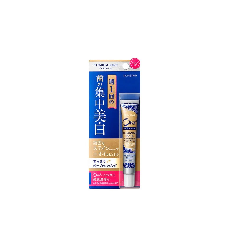 Sunstar Ora2 Premium Cleansing Paste 1PCS
