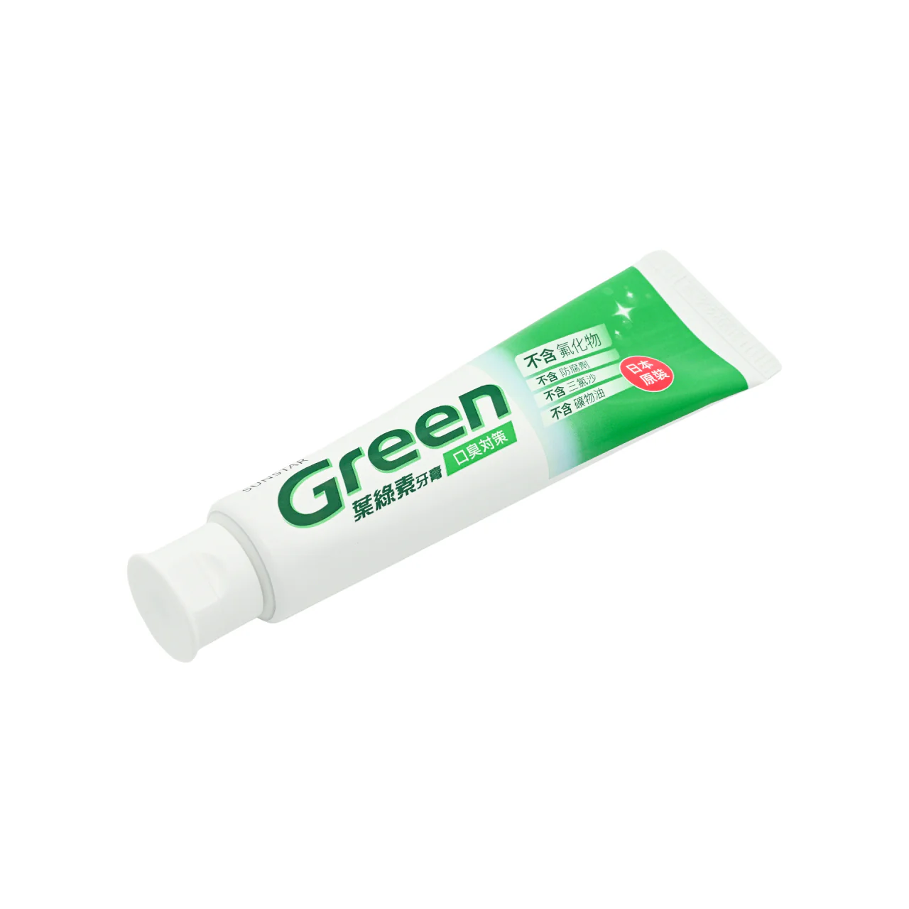Sunstar Green Toothpaste 120 - Image 5