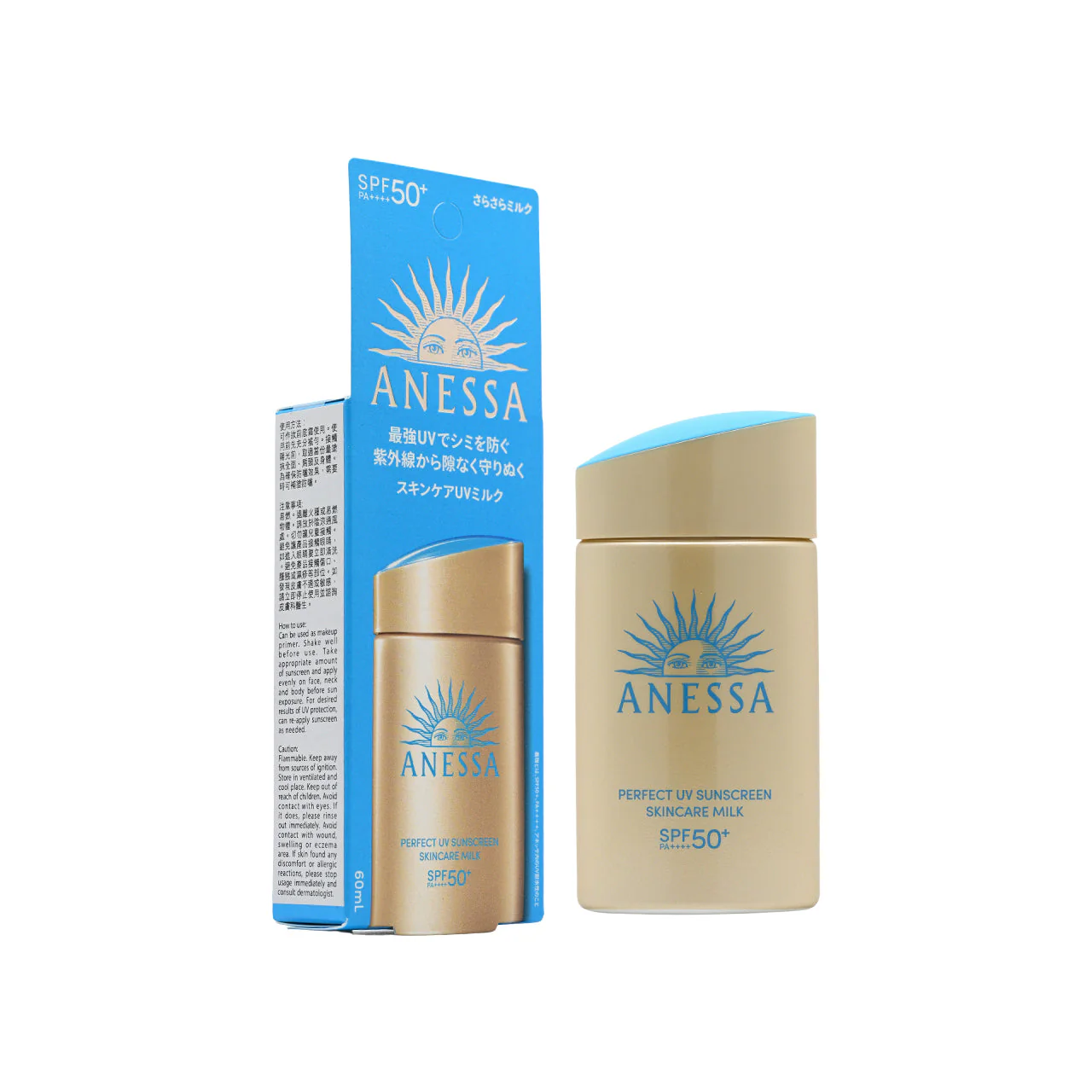 Anessa SPF50+PA++++ Perfect UV Sunscreen Skincare Milk 60ml - Image 3