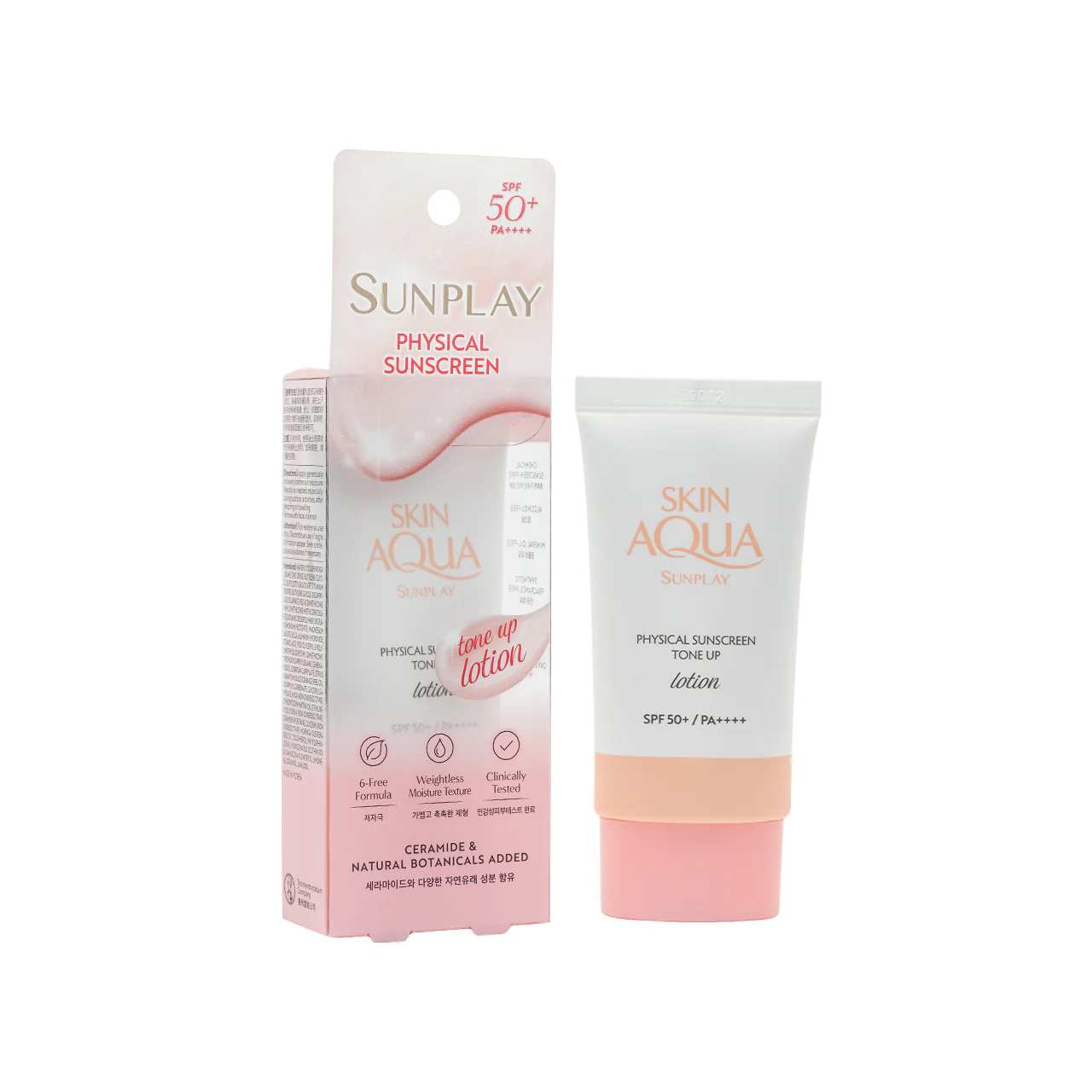 Mentholatum Skin Aqua Tone Up Physical Sunscreen For Sensitive Skin SPF50+ Pa++++ 50ML