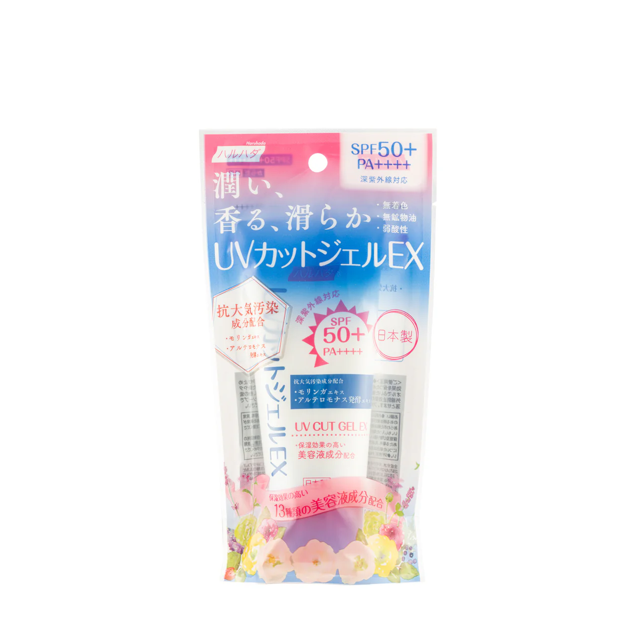 Haruhada SPF50+Pa++++Uv Cut Gel EX 90G - Image 4