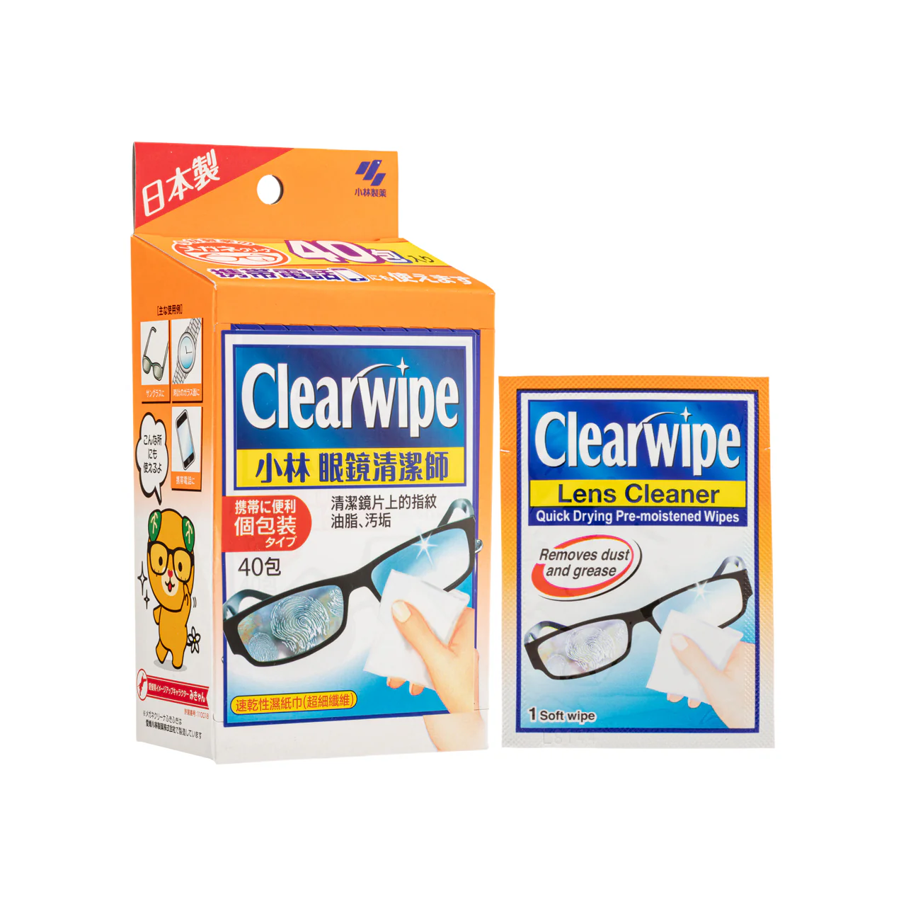 Kobayashi Seiyaku Clearwipe 40 PCS - Image 4