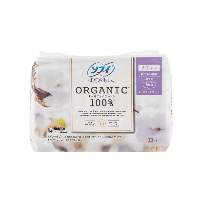 Unicharm Organic Cotton Day Napkins 26cm 13 PCS - Image 2