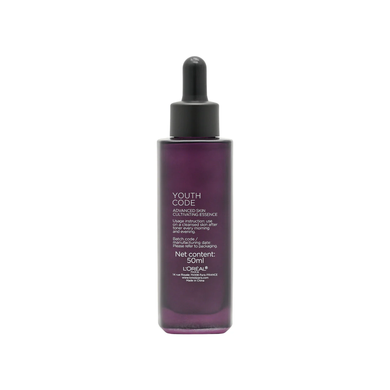 L'oreal Paris Youth Code Advanced Skin Cultivating Essence 4th Generation Black Essence 50ml - Image 3
