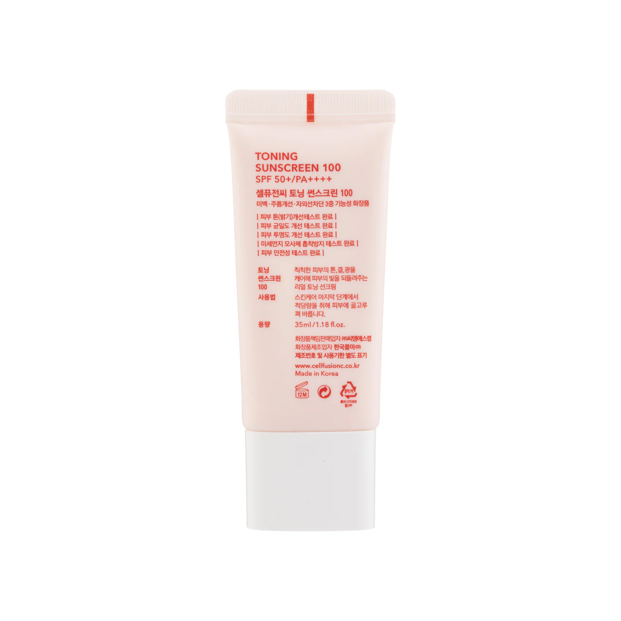 Cell Fusion C SPF50+Pa++++ Toning Sunscreen 100 2PCS - Image 4