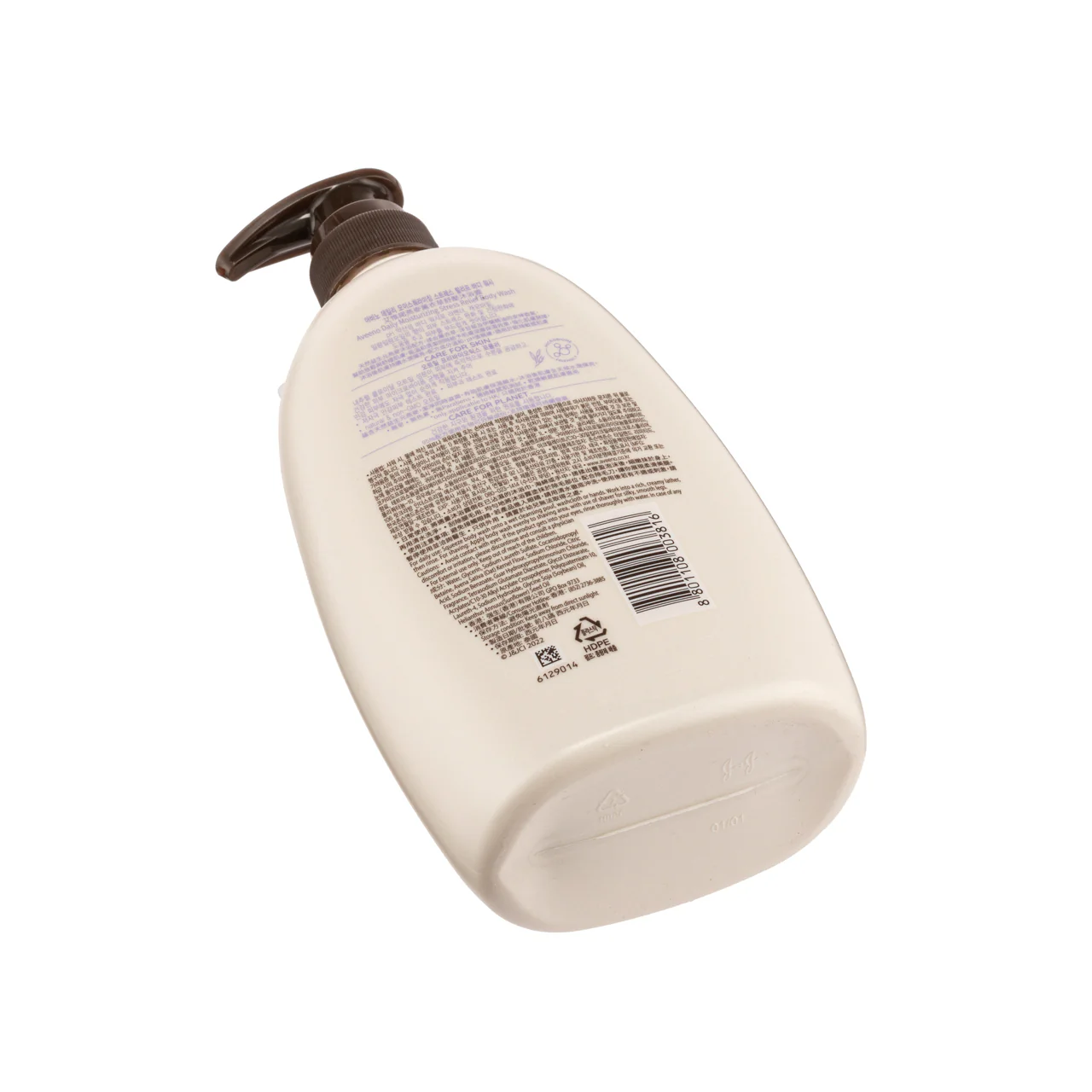 Aveeno Stress Relief Body Wash 1000 ML - Image 5