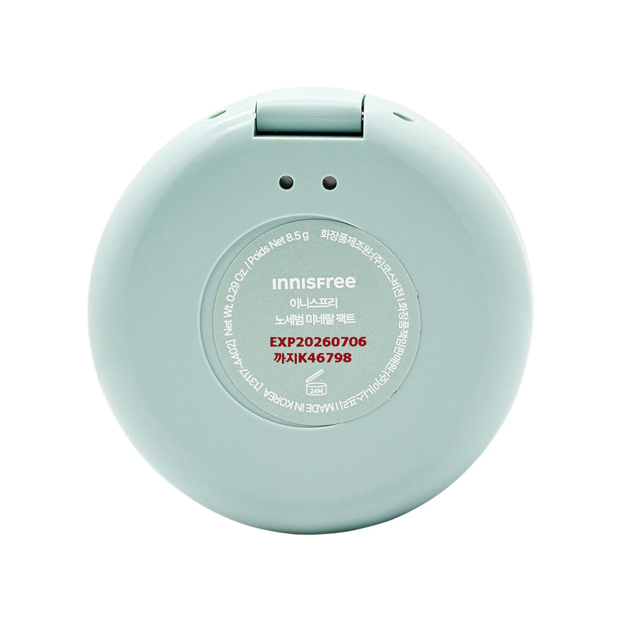 Innisfree No-Sebum Mineral Pack 8.5g - Image 3