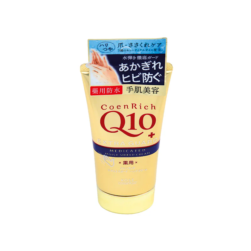 Kose Cosmeport Extra Guard Moist Shield Cream 80G - Image 5