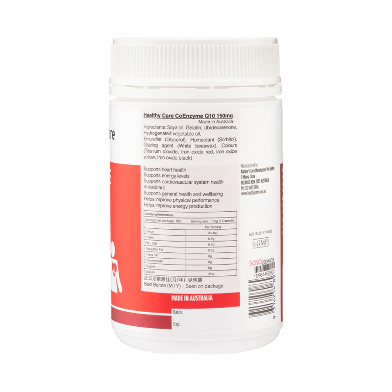 Healthy Care Coenzyme Q10 150Mg 100 Capsules - Image 2