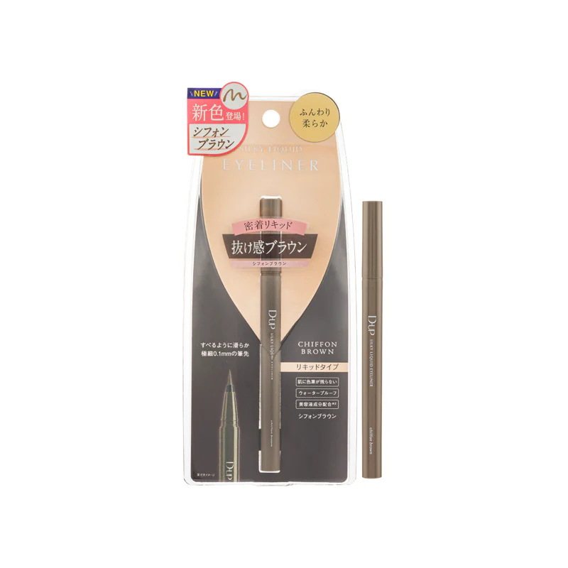 D_Up Silky Liquid Eyeliner 1Pc - Image 11