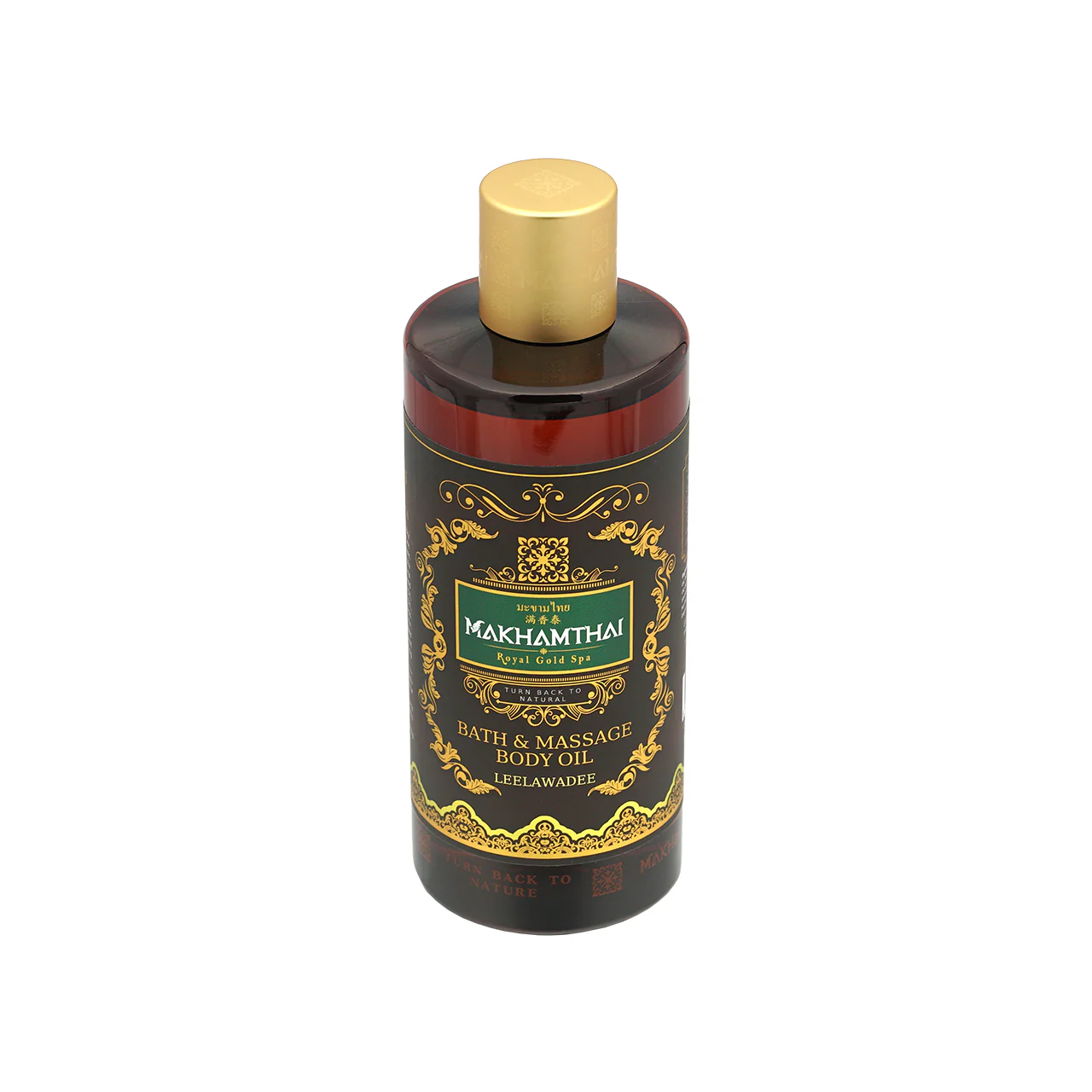 Makhamthai Bath & Massage Body Oil - Leelawadee 300ml - Image 3