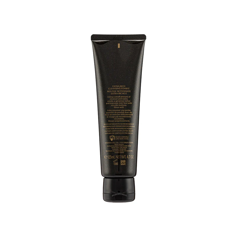 Shiseido Extra Rich Cleansing Foam E 125ML - Image 3