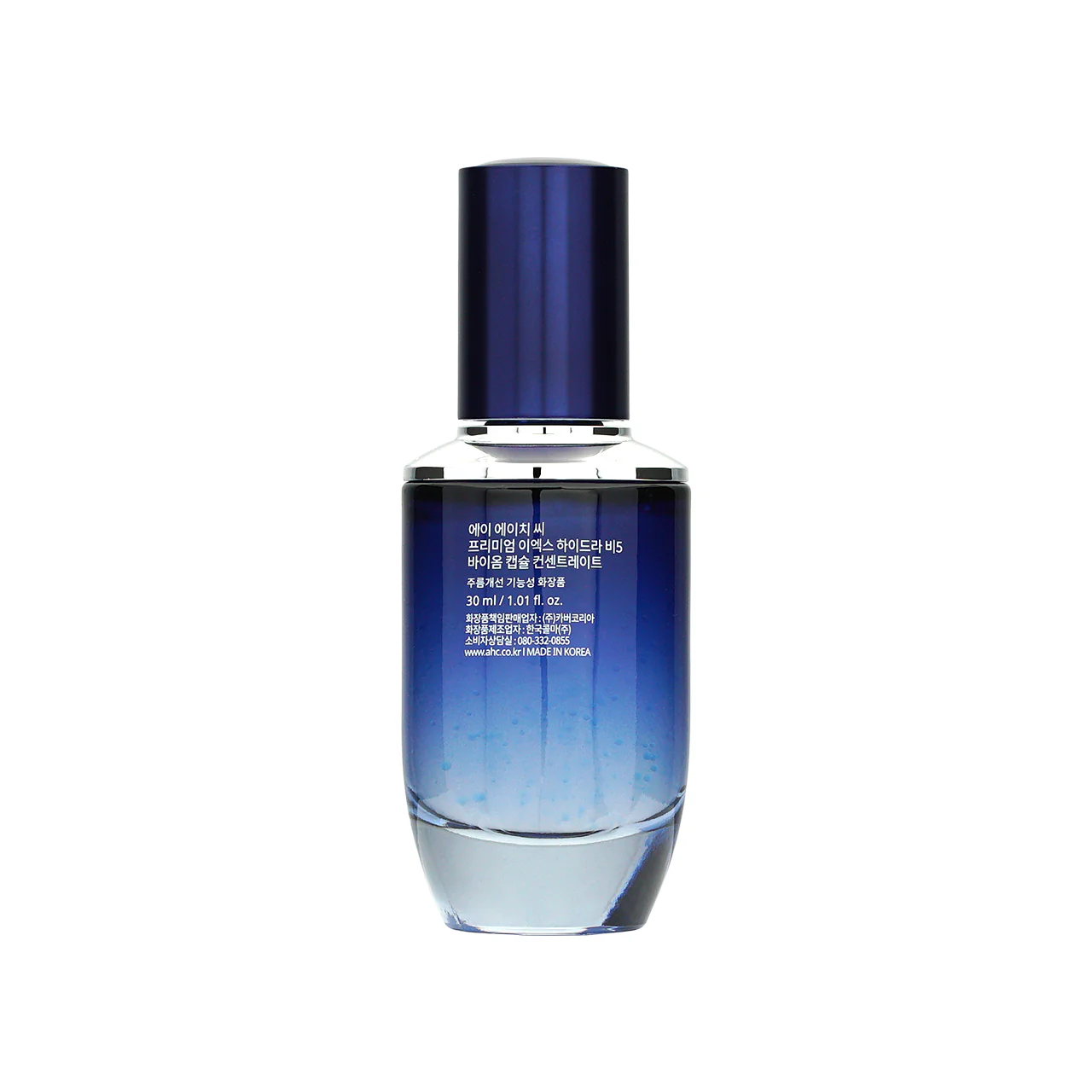 A.H.C Premium Ex Hydra B5 Biome Capsule Concentrate 30ML - Image 3