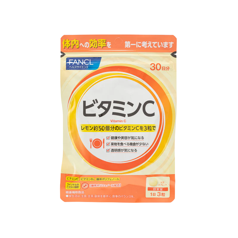 Fancl Vitamin C 90 Capsules - Image 2