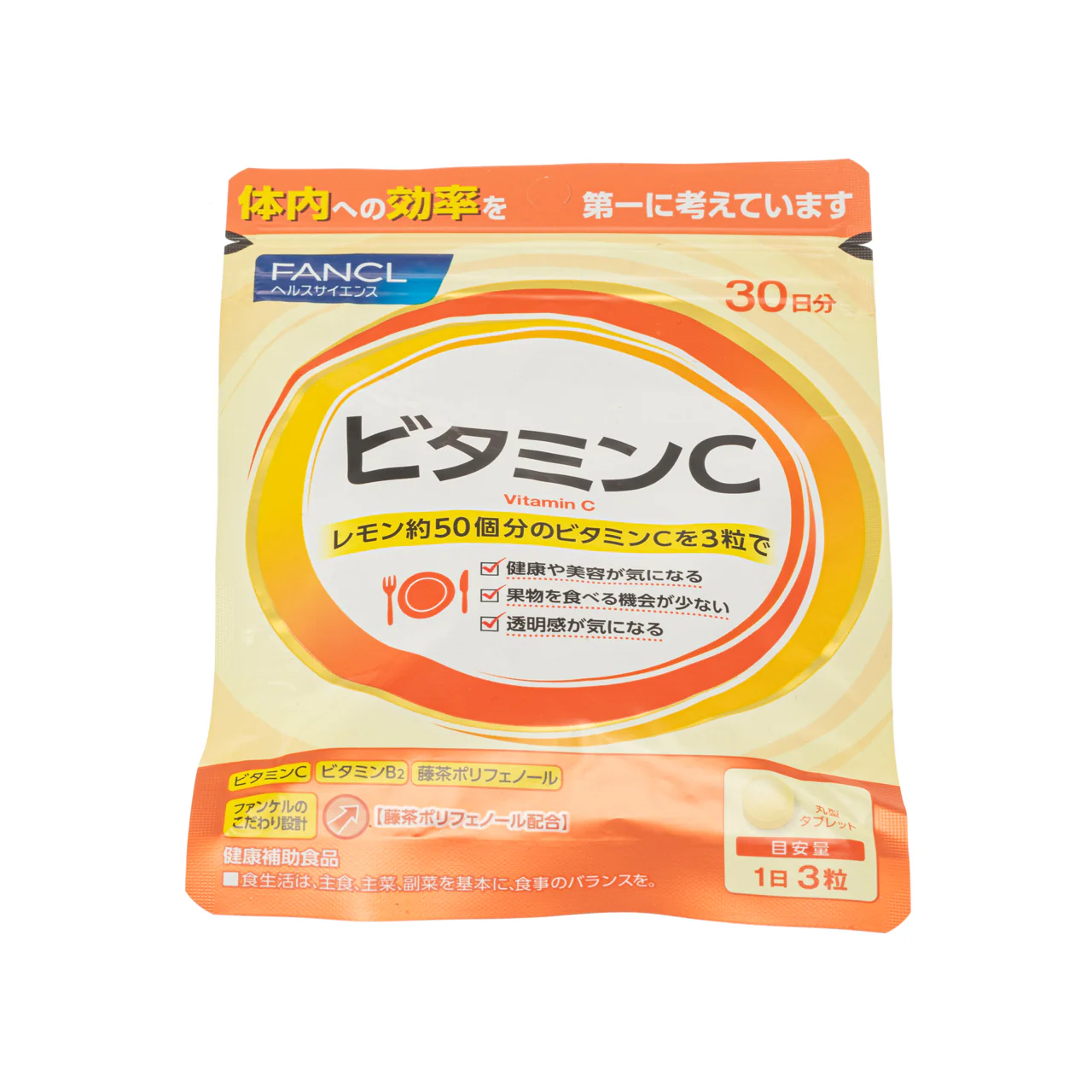 Fancl Vitamin C 90 Capsules - Image 3