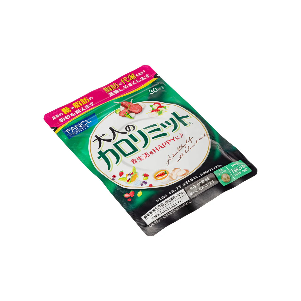 Fancl Adult Carolimit 90 Capsules - Image 3