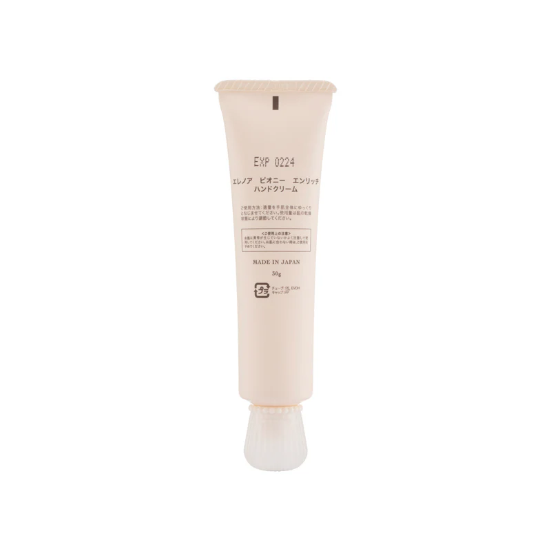 Eleanor Peony Enriching Hand Cream - Image 3