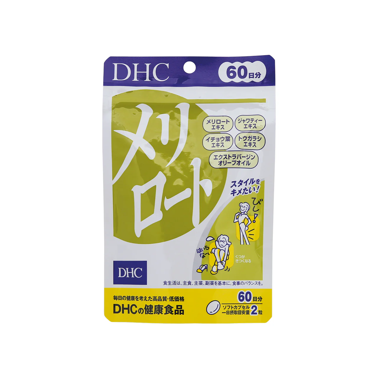 DHC Melilot 120Tablets