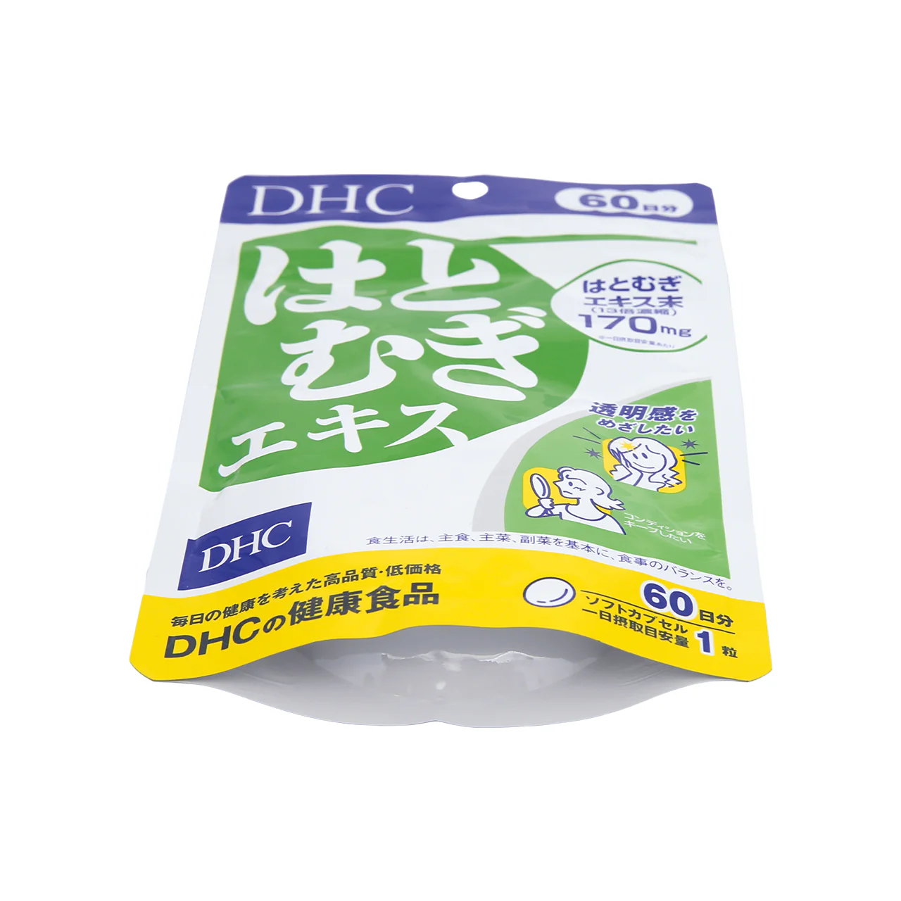 DHC Adlay Extract 60 capsules - Image 3