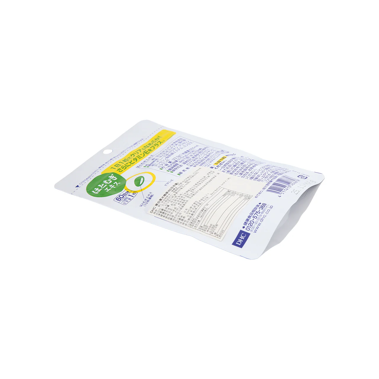 DHC Adlay Extract 60 capsules - Image 5
