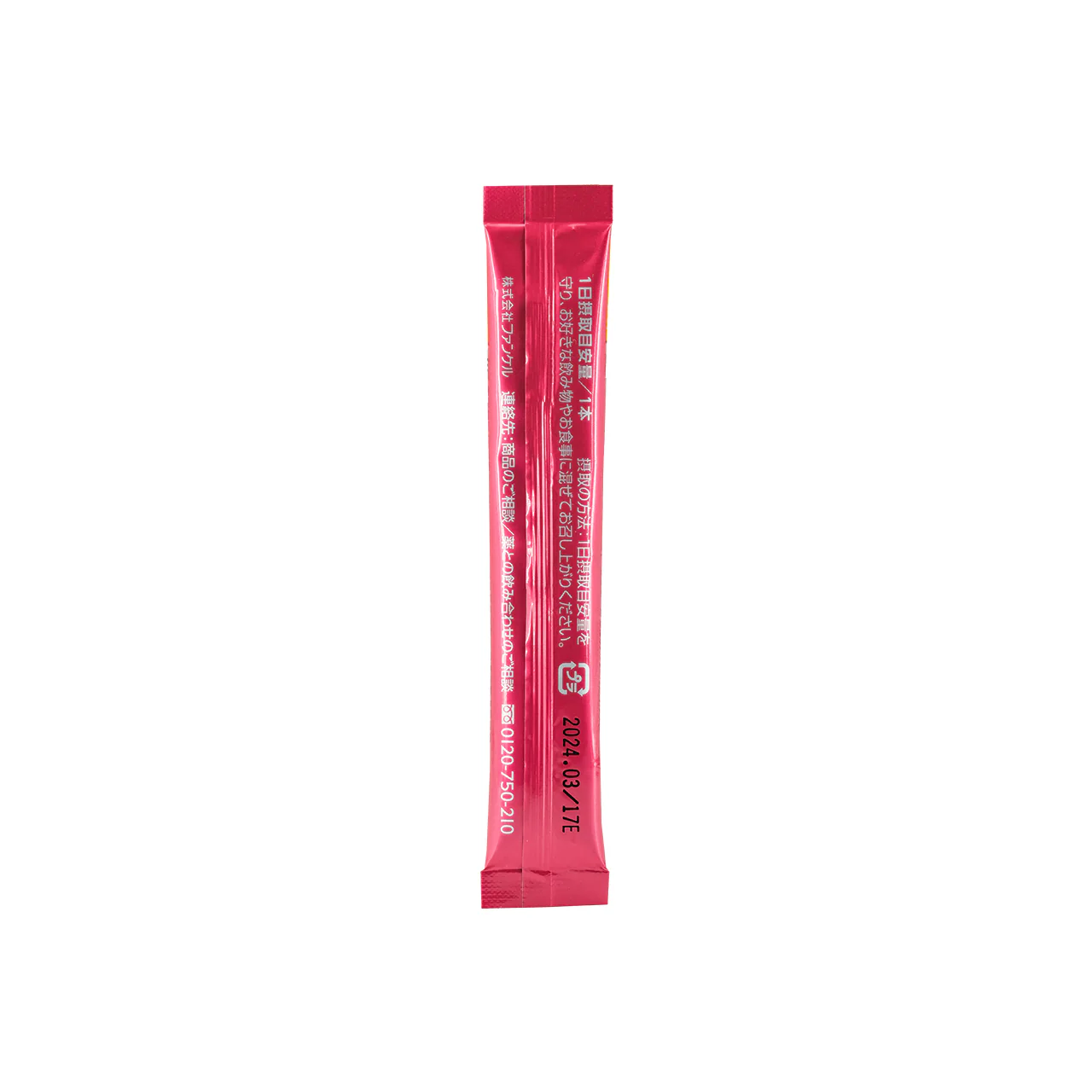 Fancl Deep Charge Collagen Powder 30Packs - Image 3