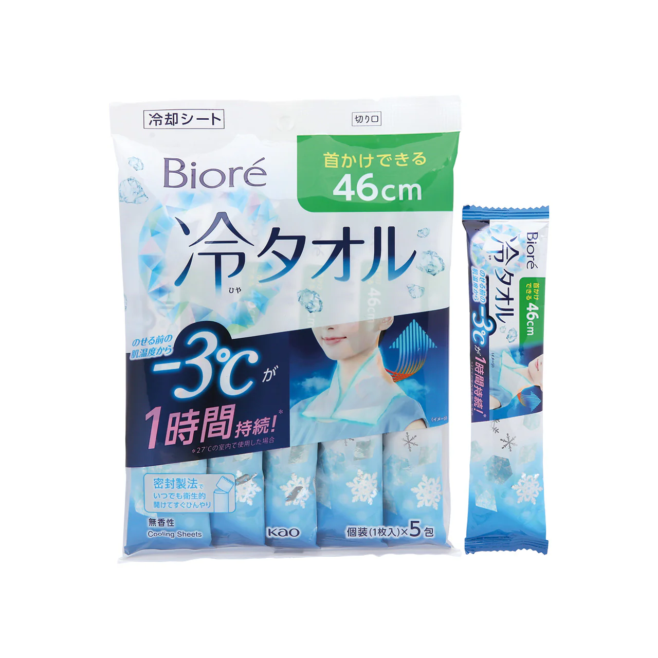 Biore Ice Cold Body Sheet Towe Unscented 5pcs - Image 2