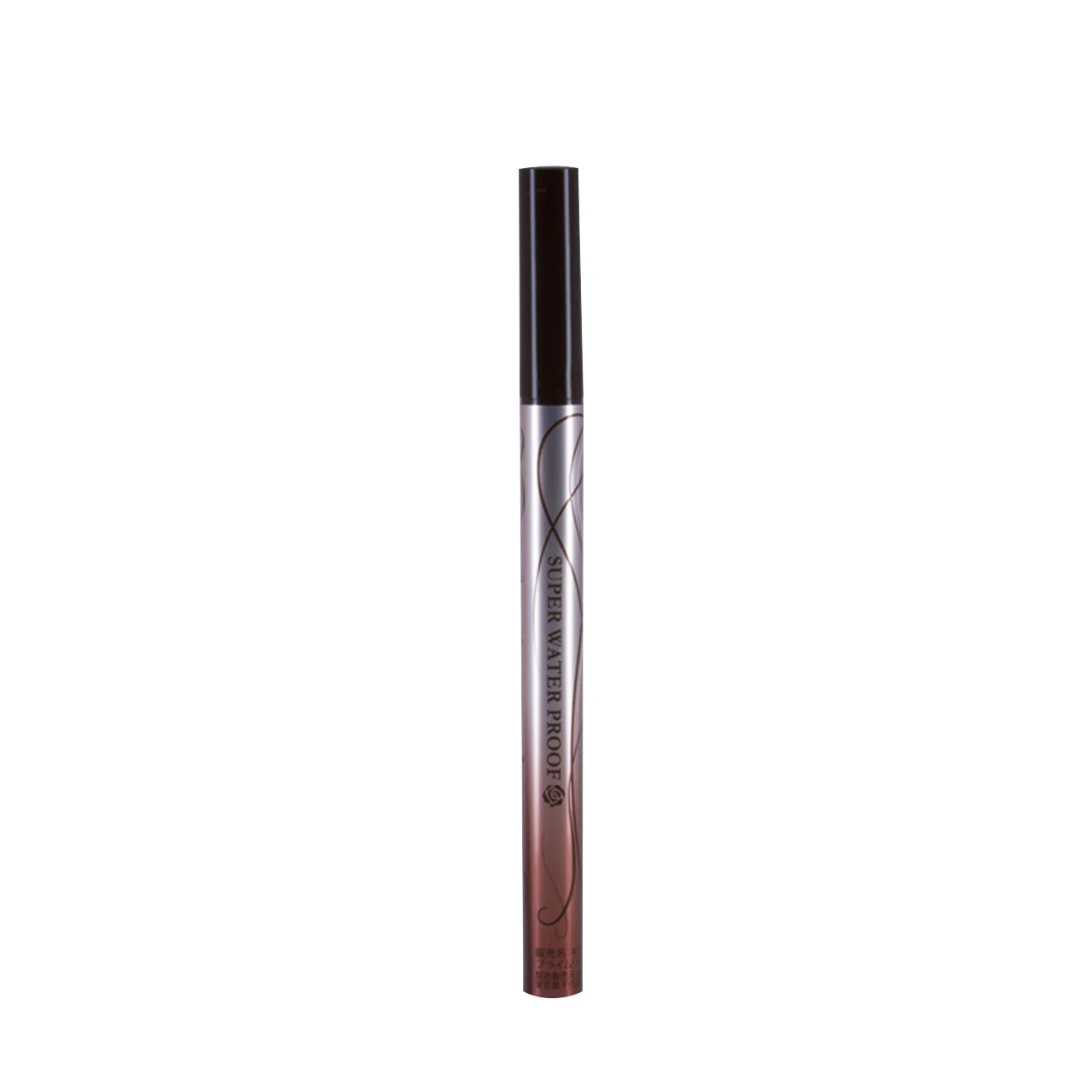 Kiss Me Liquid Eyeliner - Image 12